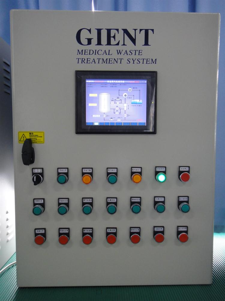 醫廢爐【智得】 (1).JPG