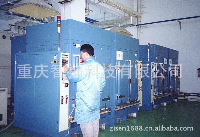 工業爐智能控制-華孚燒結爐項目