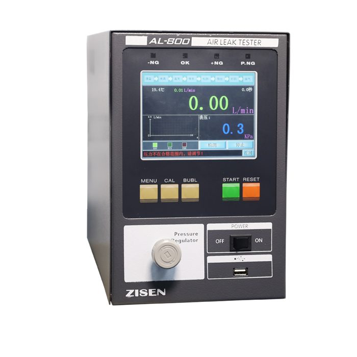 SCT汽車檢測儀-AL800 